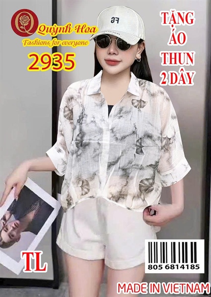 Loang-cặp