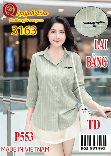 Sọc in