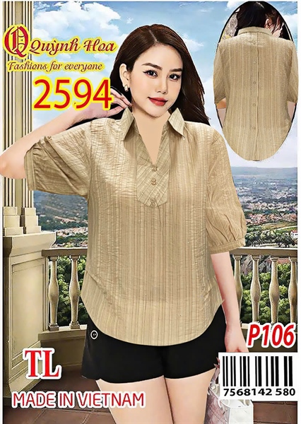 Sọc nhăn