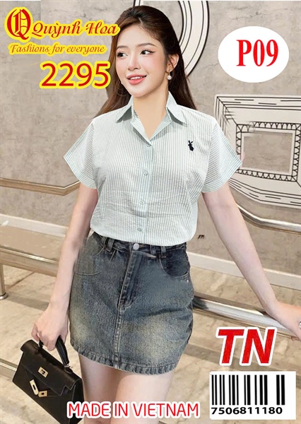Sọc