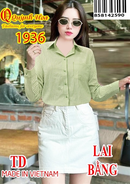 Sọc