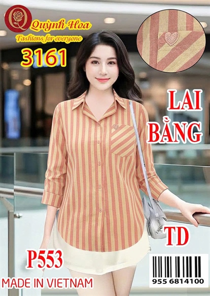 Sọc