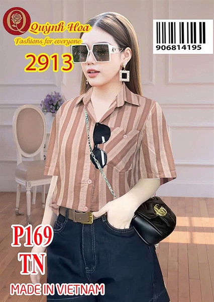 Sọc