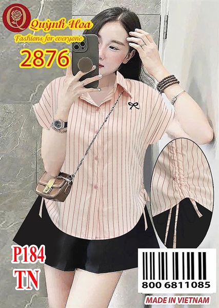 Sọc in