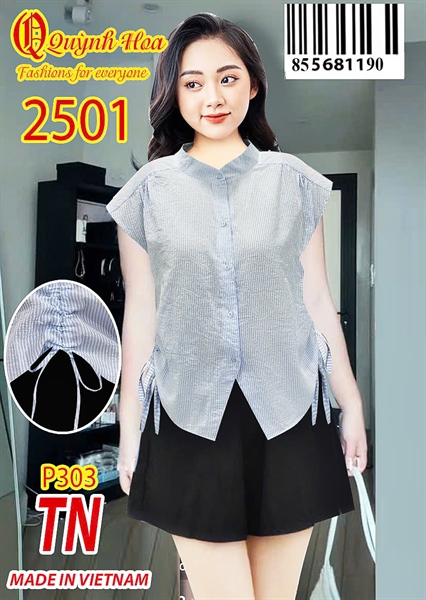 Sọc