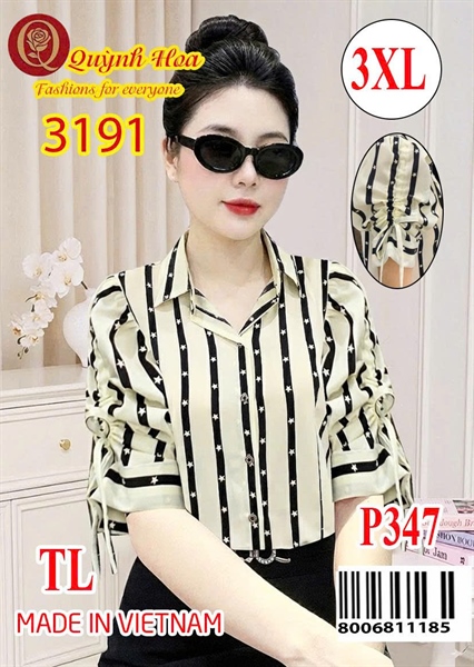 Sọc in